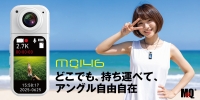 MQ146
